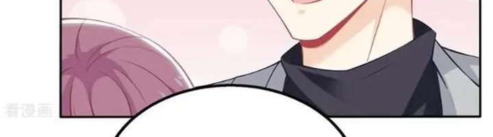 Take Your Mommy Home Chapter 253 - halaman 20
