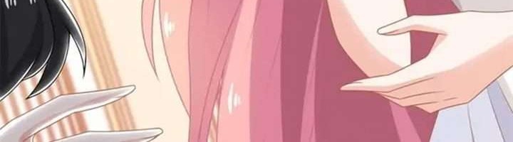 Take Your Mommy Home Chapter 253 - halaman 4