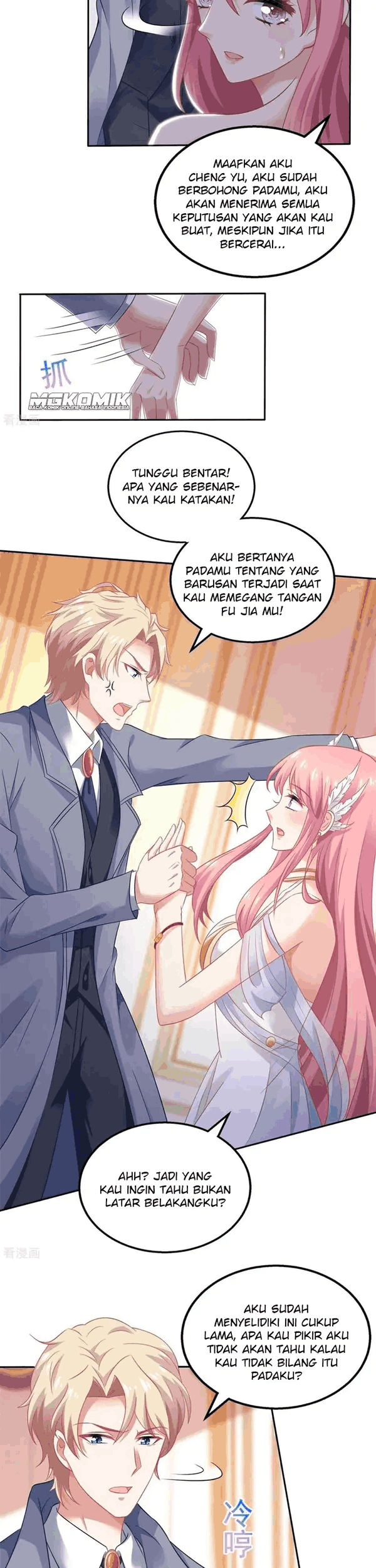 Take Your Mommy Home Chapter 254 - halaman 7