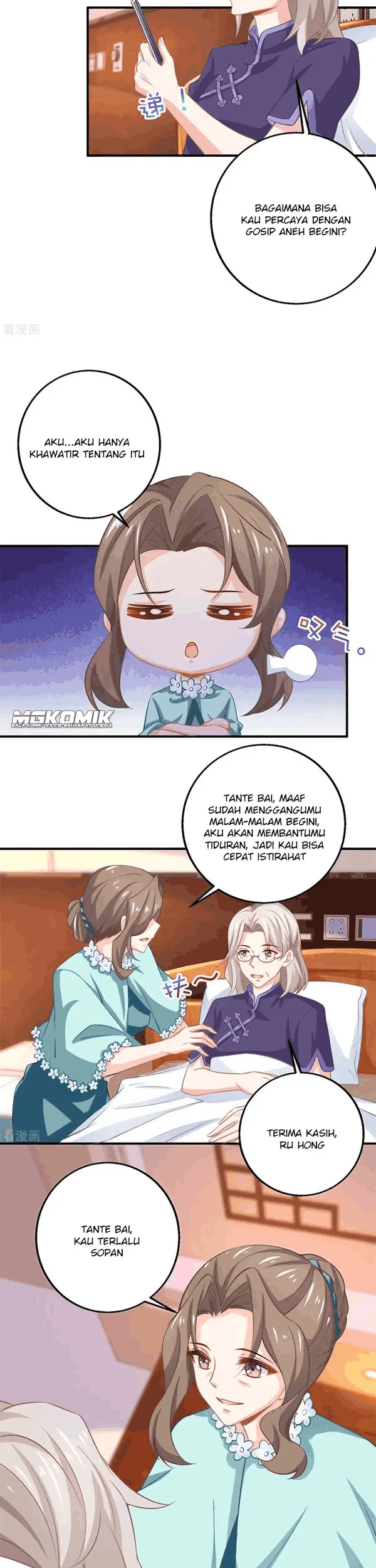Take Your Mommy Home Chapter 255 - halaman 5