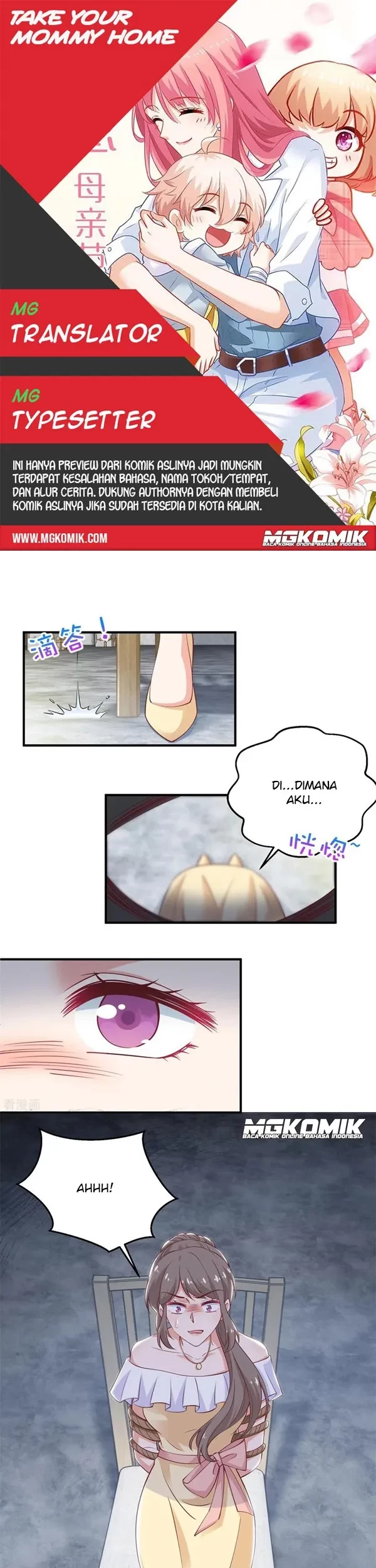Take Your Mommy Home Chapter 257 - halaman 1
