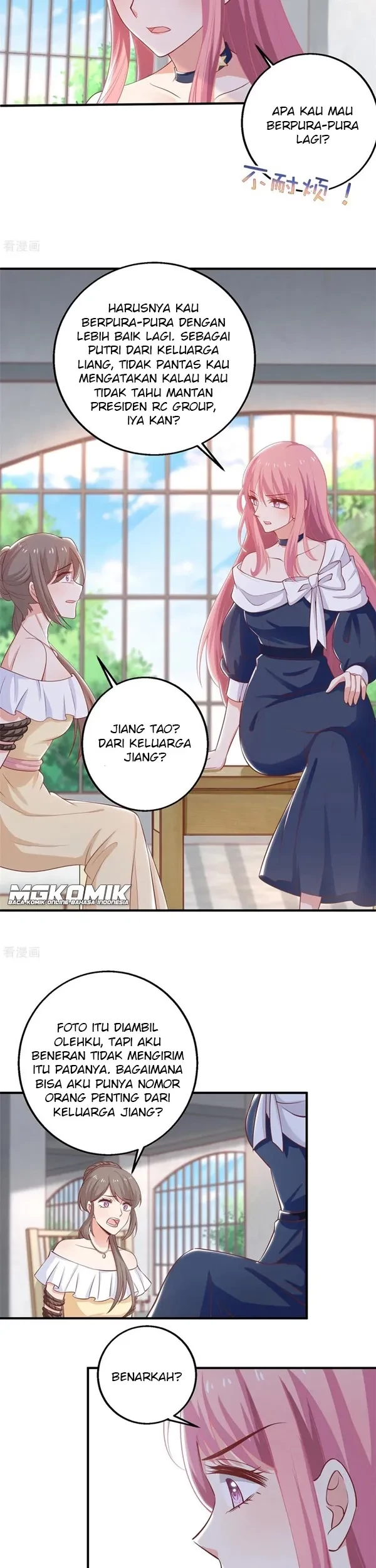 Take Your Mommy Home Chapter 257 - halaman 13