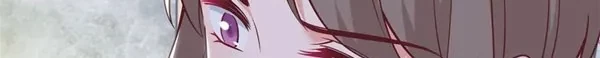 Take Your Mommy Home Chapter 257 - halaman 3