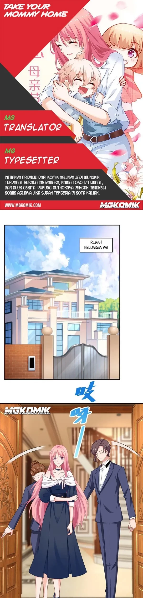 Take Your Mommy Home Chapter 258 - halaman 1
