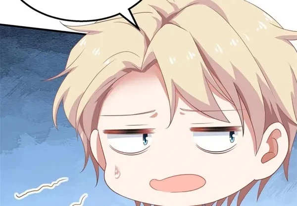 Take Your Mommy Home Chapter 258 - halaman 6