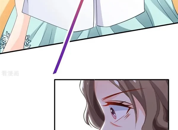 Take Your Mommy Home Chapter 259 - halaman 3
