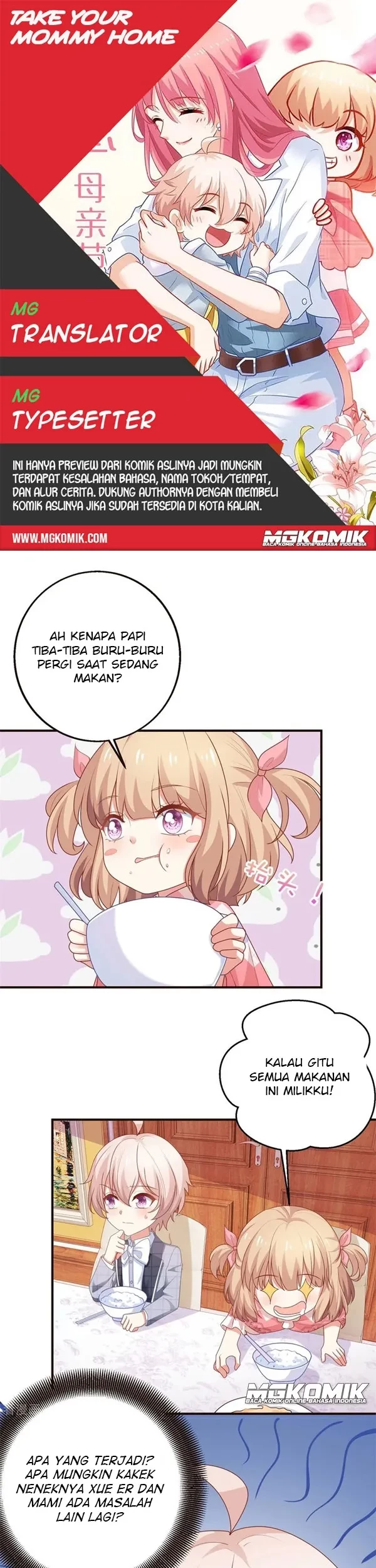 Take Your Mommy Home Chapter 260 - halaman 1