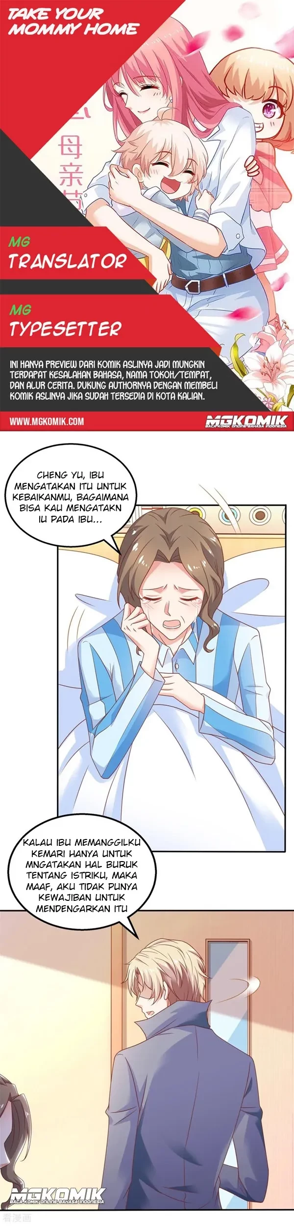 Take Your Mommy Home Chapter 261 - halaman 1
