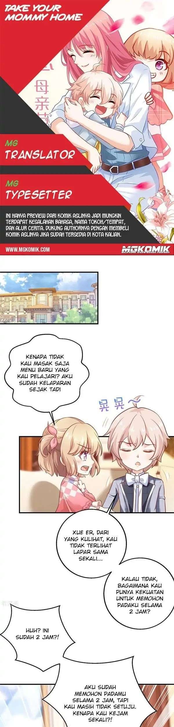 Take Your Mommy Home Chapter 272 - halaman 1