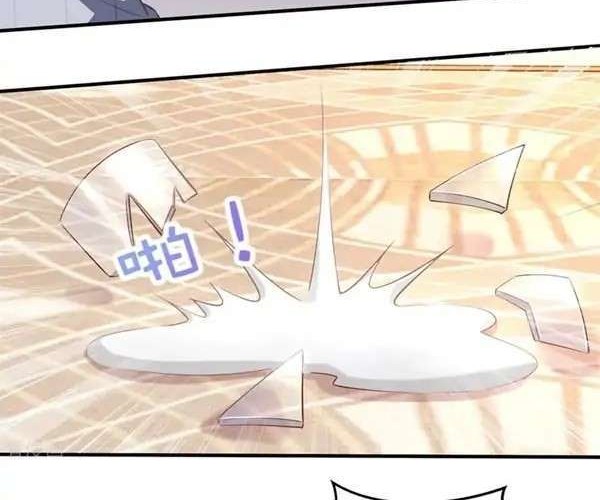 Take Your Mommy Home Chapter 272 - halaman 14