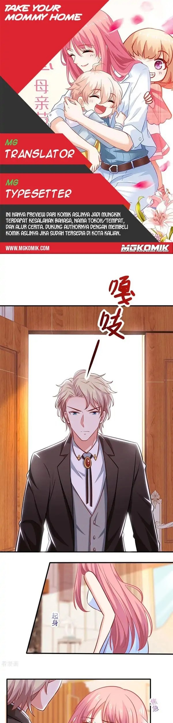 Take Your Mommy Home Chapter 275 - halaman 1