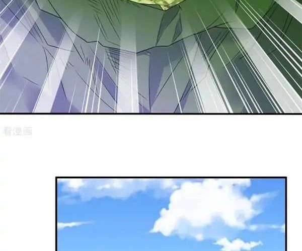 Take Your Mommy Home Chapter 277 - halaman 5