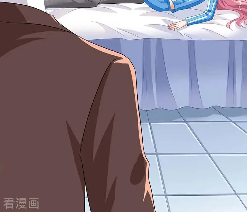 Take Your Mommy Home Chapter 29 - halaman 14