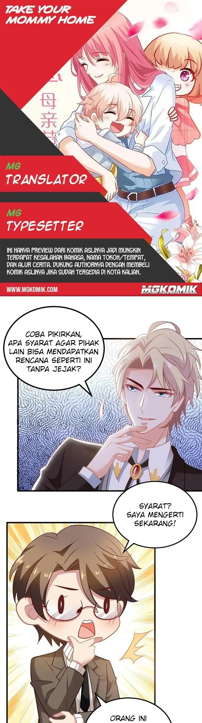 Take Your Mommy Home Chapter 295 - halaman 1