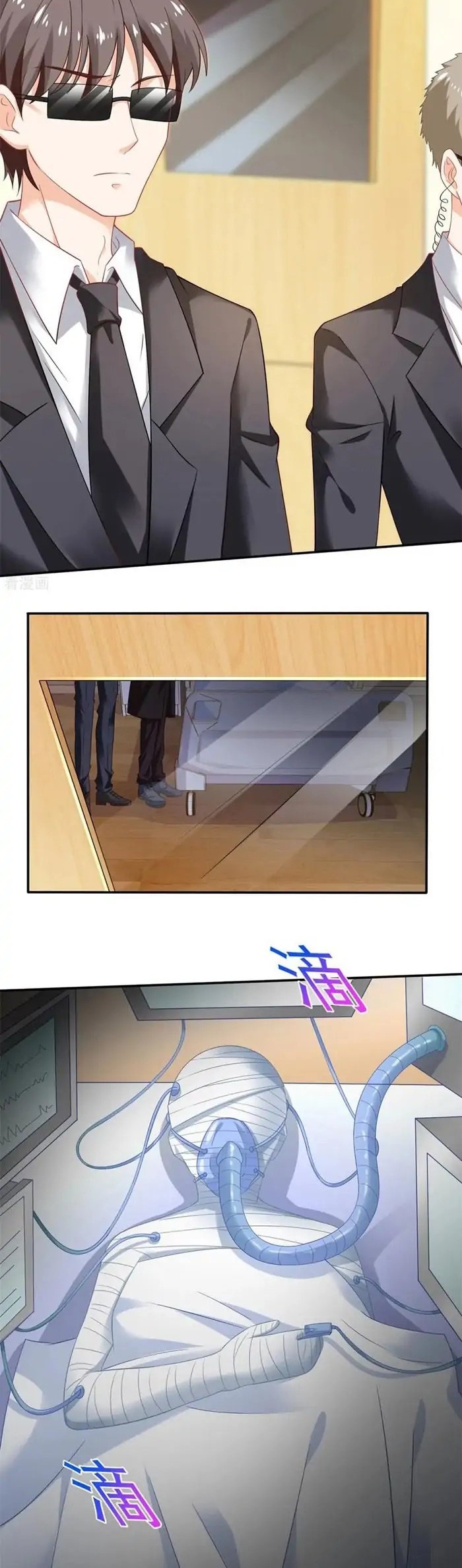 Take Your Mommy Home Chapter 295 - halaman 10
