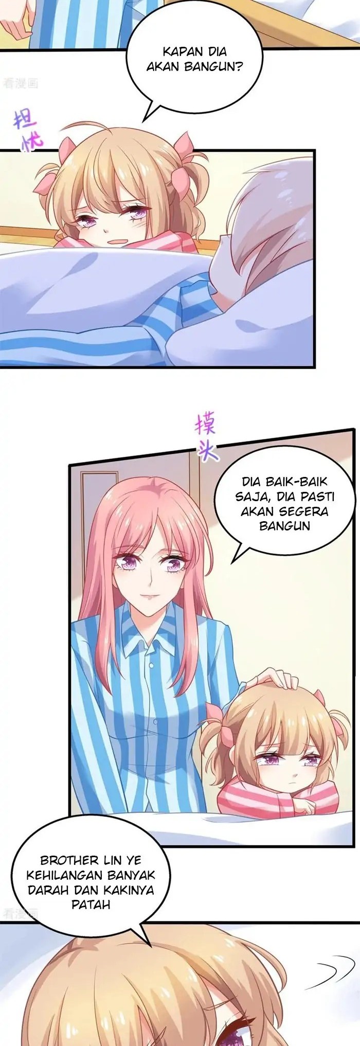 Take Your Mommy Home Chapter 296 - halaman 2