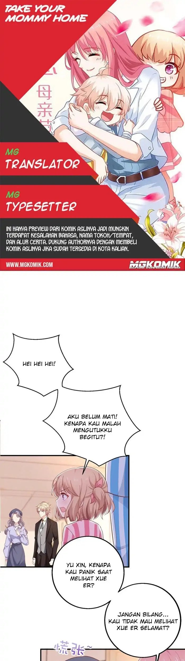 Take Your Mommy Home Chapter 299 - halaman 1