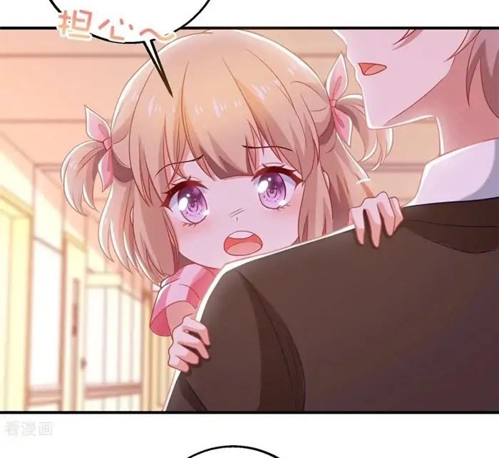 Take Your Mommy Home Chapter 299 - halaman 14