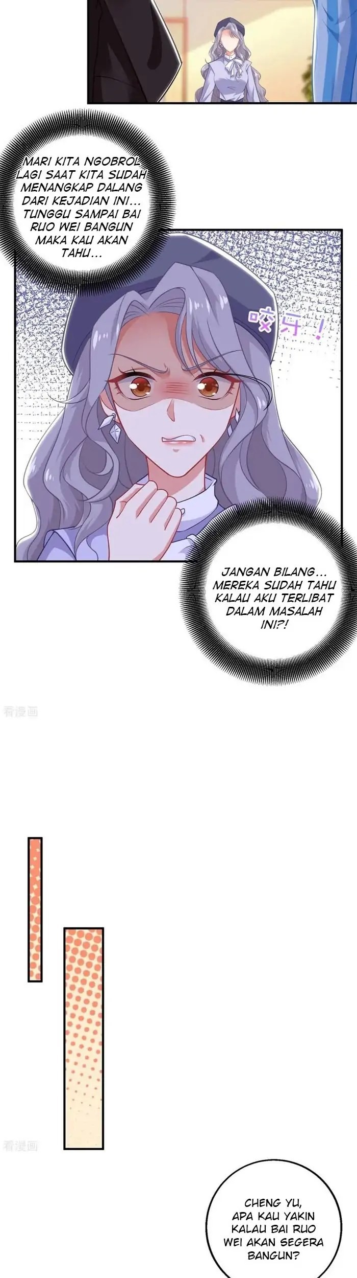 Take Your Mommy Home Chapter 299 - halaman 9