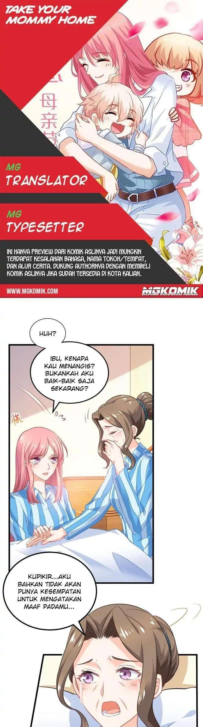 Take Your Mommy Home Chapter 300 - halaman 1