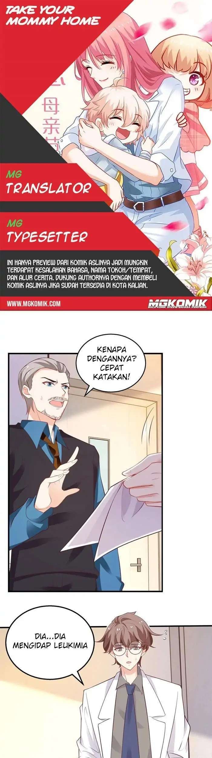 Take Your Mommy Home Chapter 301 - halaman 1