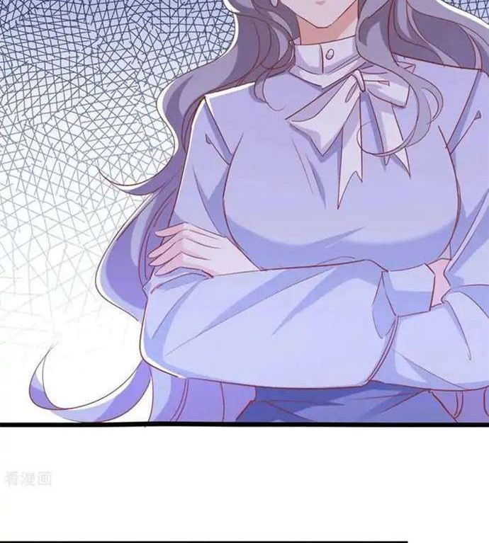 Take Your Mommy Home Chapter 303 - halaman 14