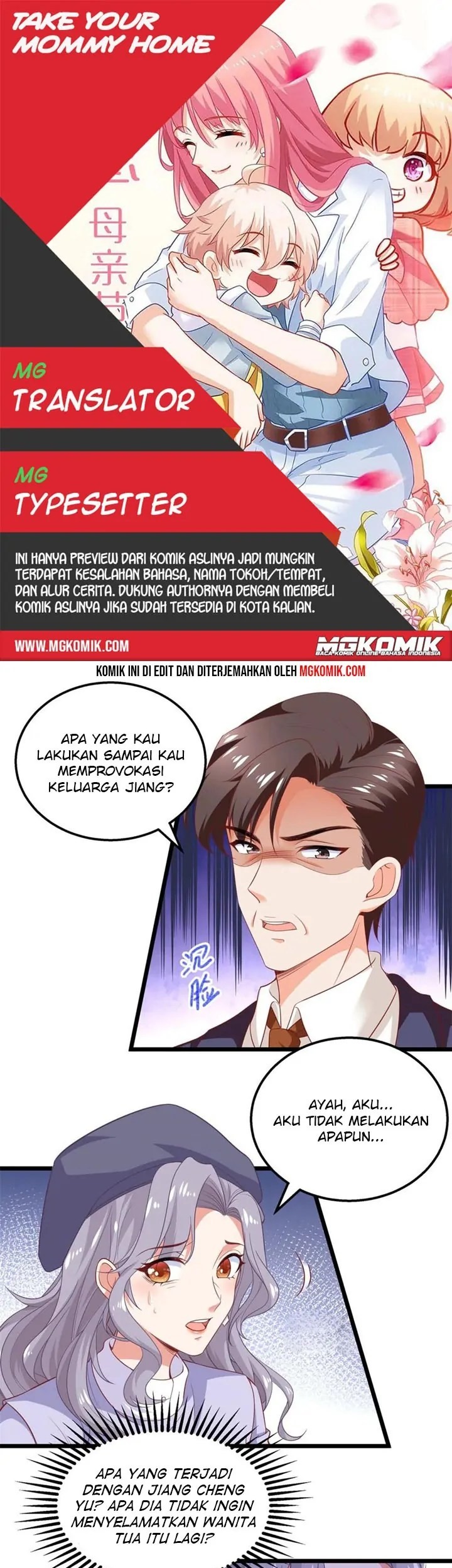 Take Your Mommy Home Chapter 307 - halaman 1