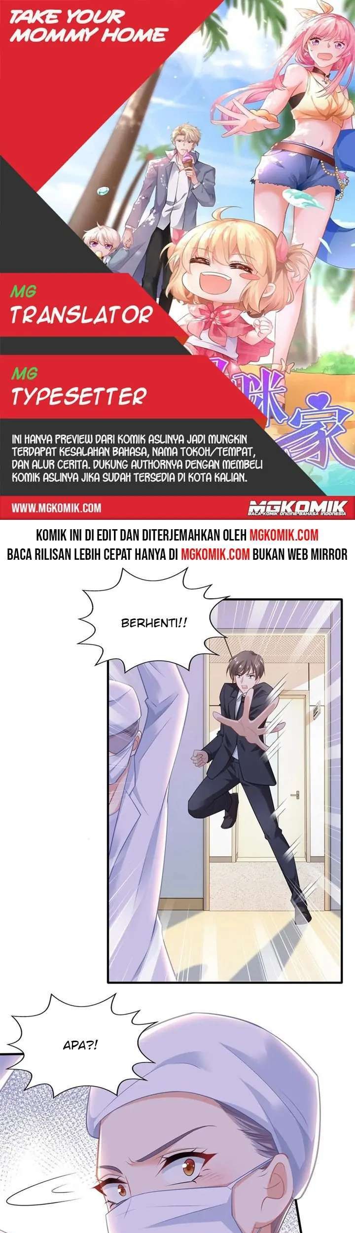 Take Your Mommy Home Chapter 311 - halaman 1