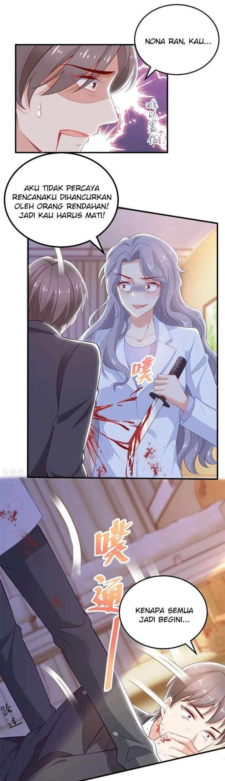 Take Your Mommy Home Chapter 311 - halaman 17