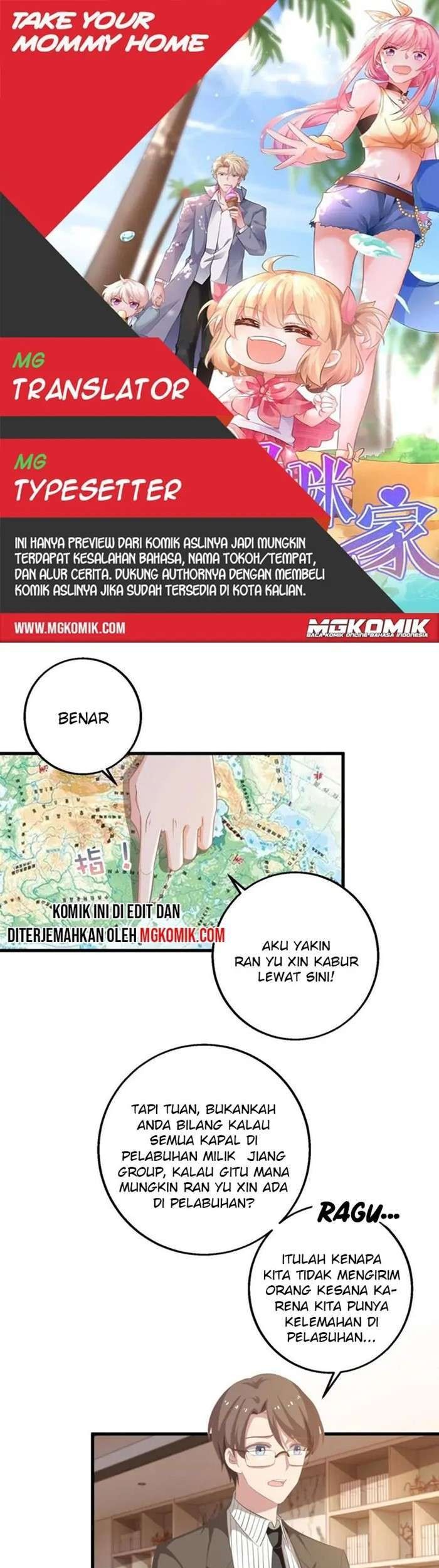 Take Your Mommy Home Chapter 316 - halaman 1