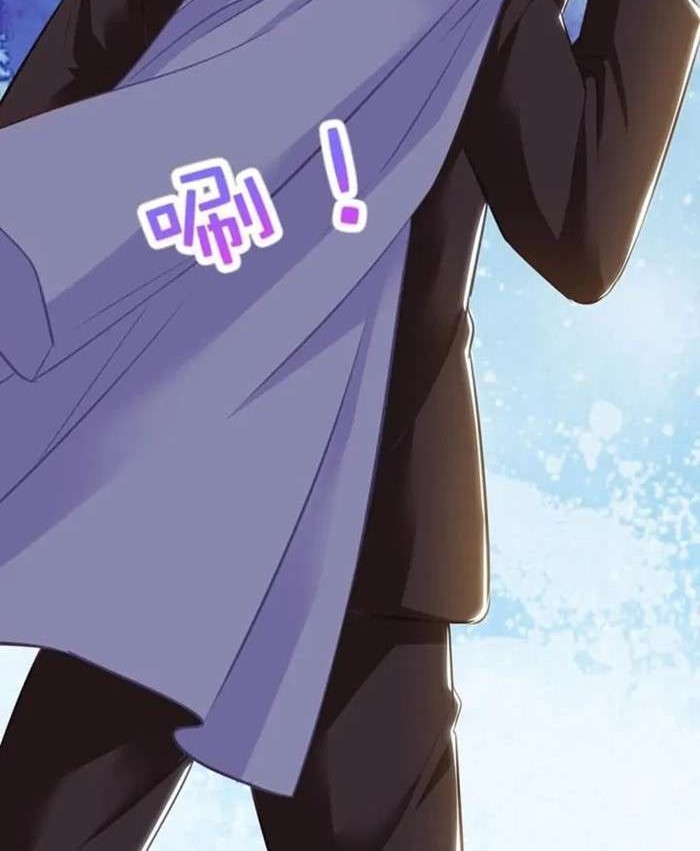 Take Your Mommy Home Chapter 316 - halaman 8