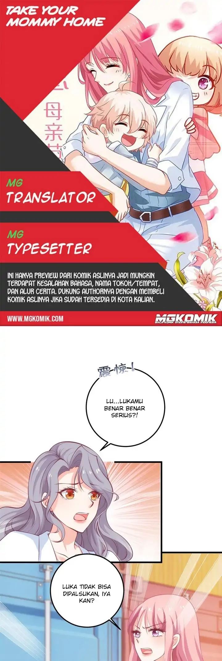 Take Your Mommy Home Chapter 320 - halaman 1
