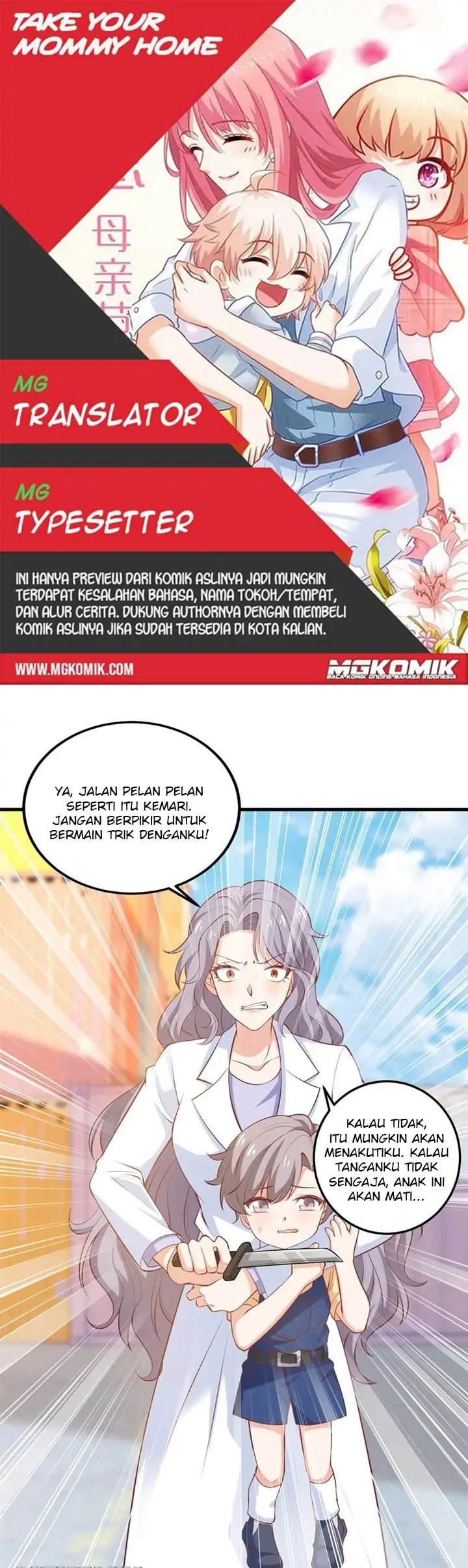 Take Your Mommy Home Chapter 321 - halaman 1