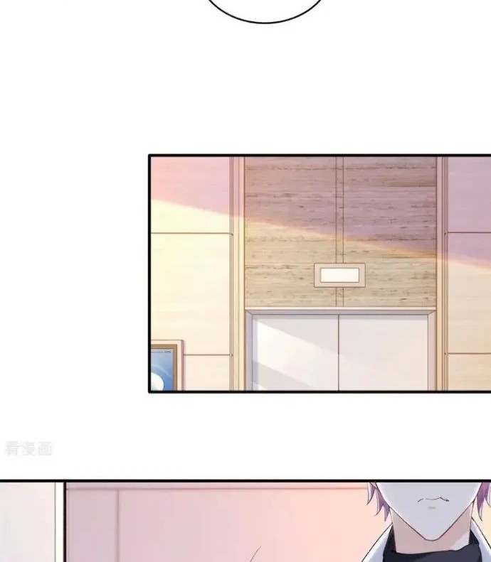 Take Your Mommy Home Chapter 327 - halaman 24