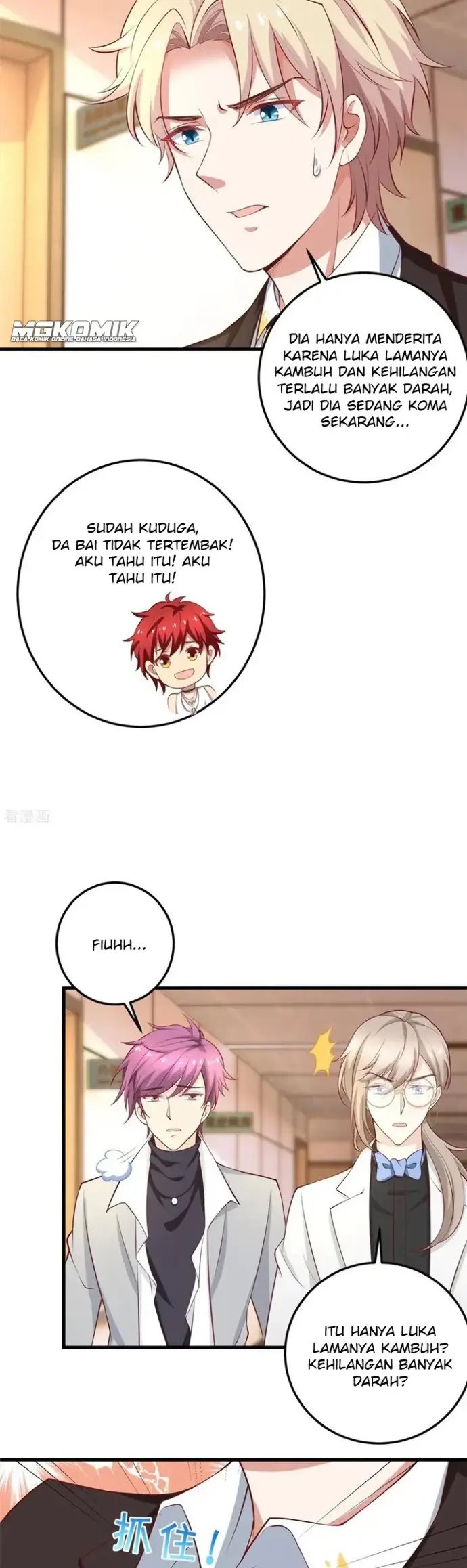 Take Your Mommy Home Chapter 329 - halaman 11
