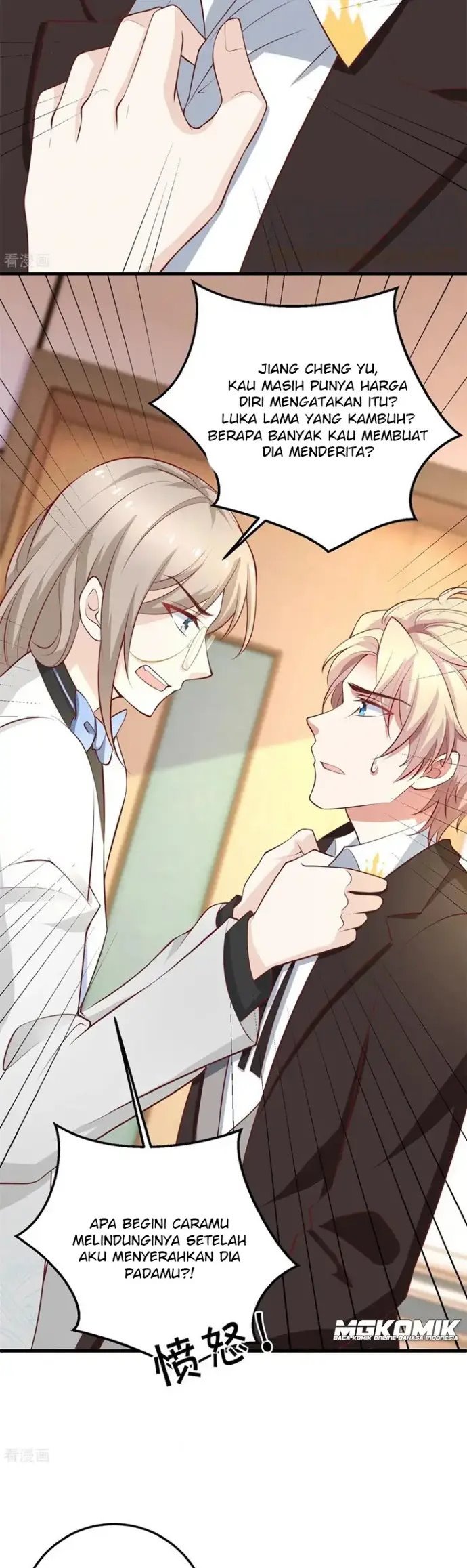 Take Your Mommy Home Chapter 329 - halaman 12