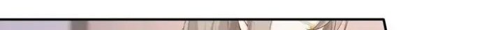 Take Your Mommy Home Chapter 330 - halaman 12