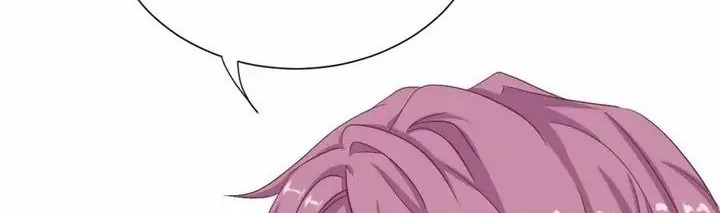 Take Your Mommy Home Chapter 331 - halaman 16