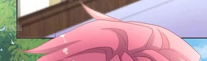 Take Your Mommy Home Chapter 331 - halaman 24