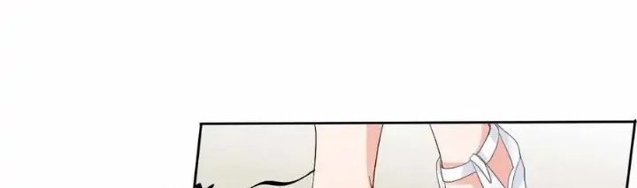 Take Your Mommy Home Chapter 331 - halaman 26