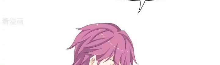 Take Your Mommy Home Chapter 331 - halaman 36