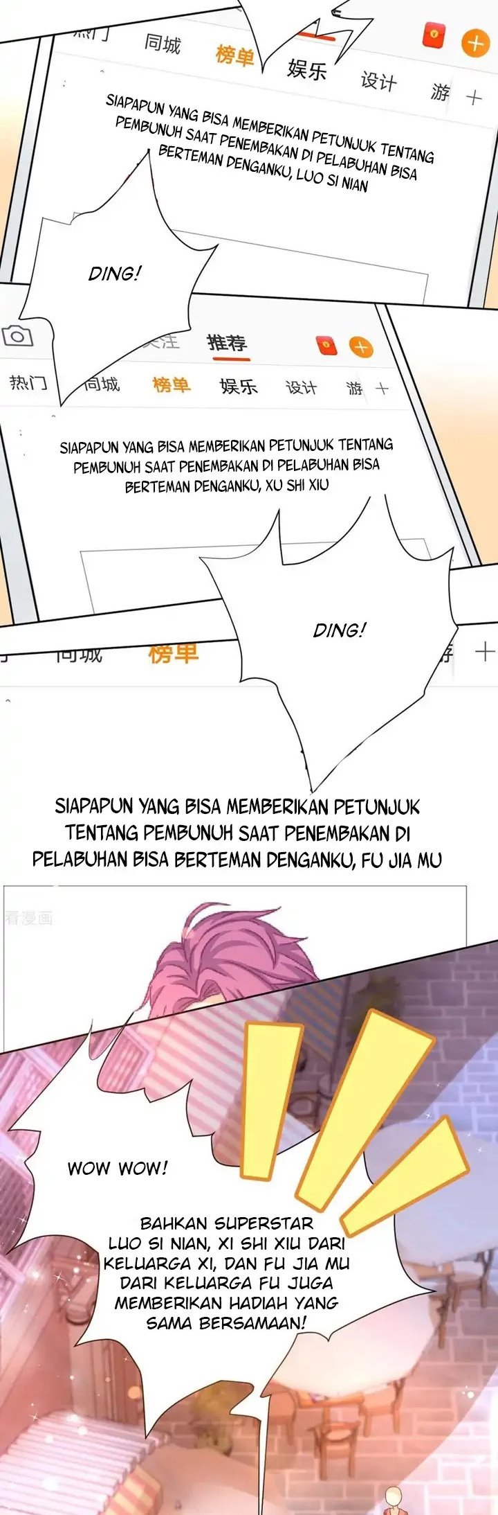 Take Your Mommy Home Chapter 332 - halaman 15