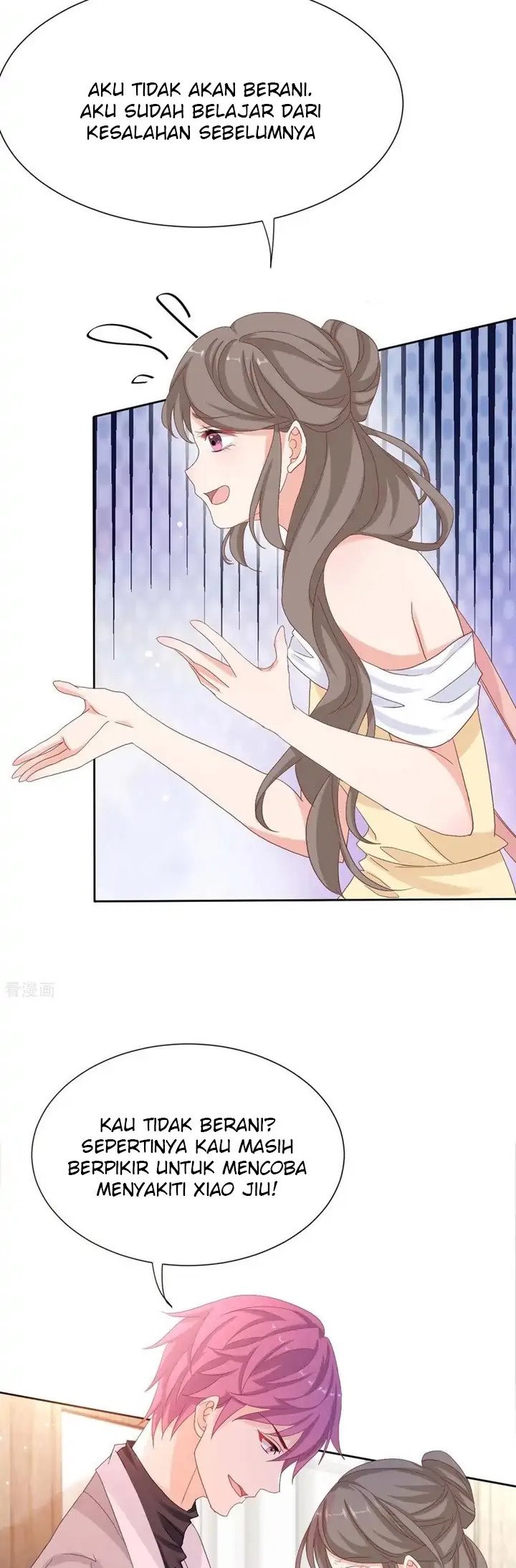 Take Your Mommy Home Chapter 332 - halaman 4