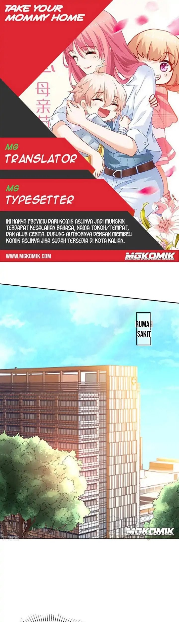 Take Your Mommy Home Chapter 333 - halaman 1