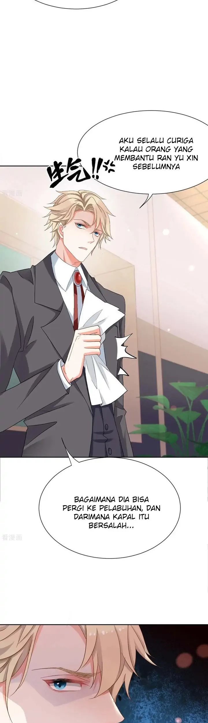 Take Your Mommy Home Chapter 333 - halaman 17
