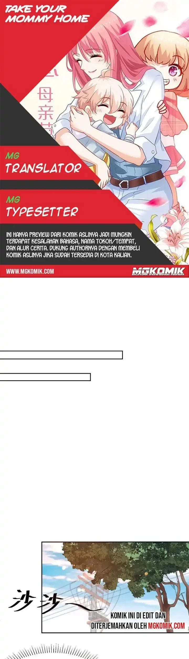 Take Your Mommy Home Chapter 334 - halaman 1