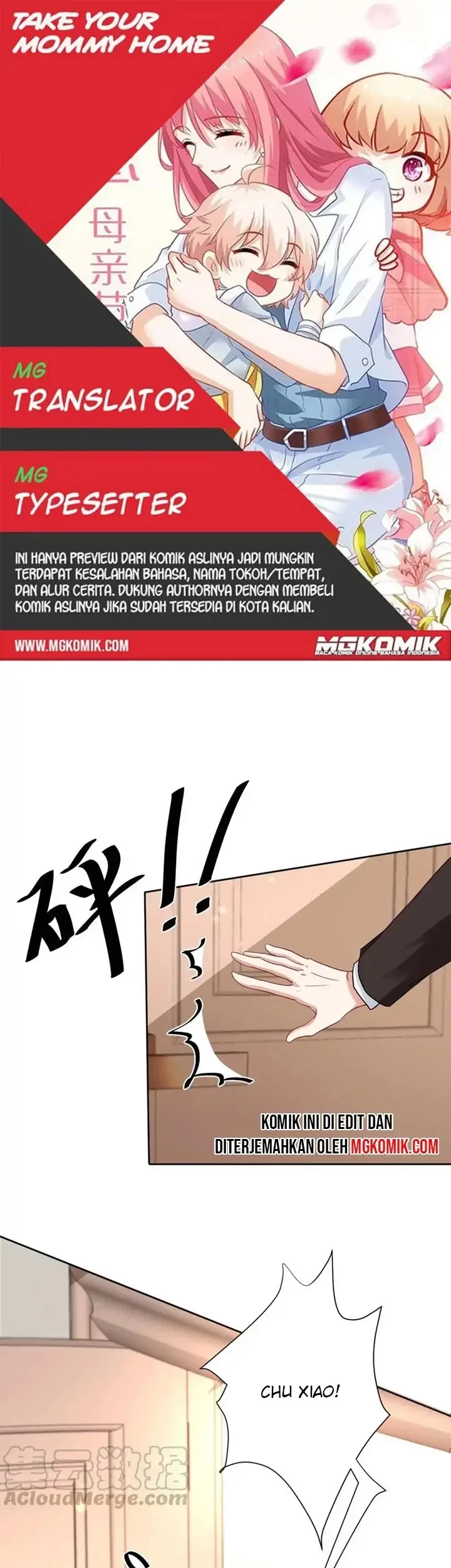 Take Your Mommy Home Chapter 335 - halaman 1
