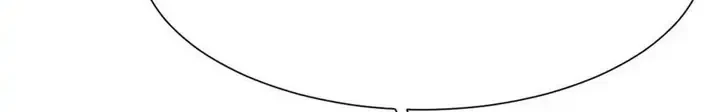 Take Your Mommy Home Chapter 335 - halaman 16