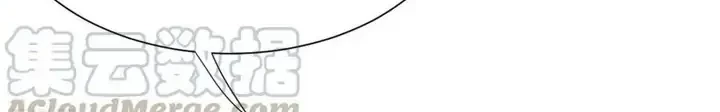 Take Your Mommy Home Chapter 335 - halaman 6