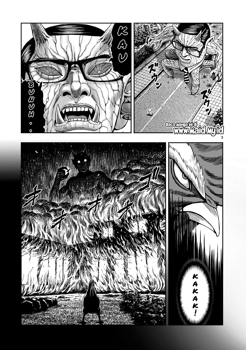 Take Your Mommy Home Chapter 336 - halaman 7